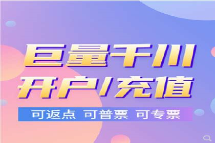 微博信息流短视频制作技巧分享
